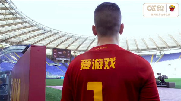 中国在实现